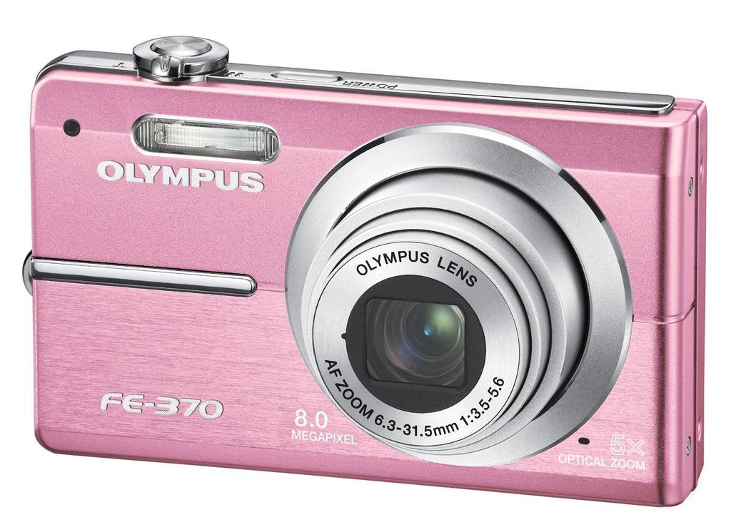 Olympus FE370 8MP Digital Camera with 5x Optical Dual Image Stabilized Zoom Product Features 8.