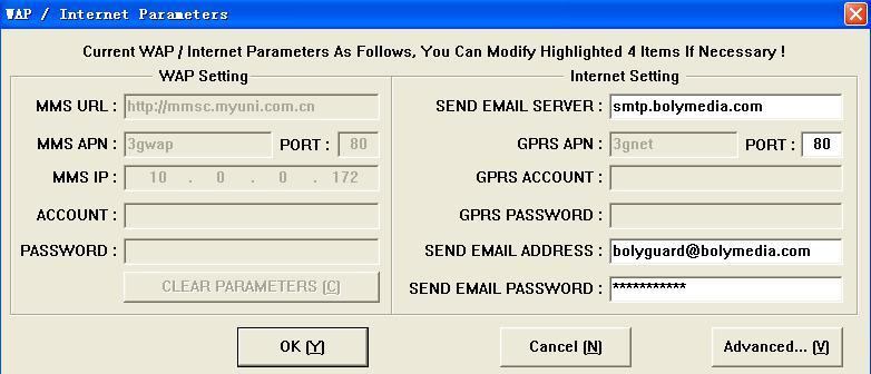 After inputting above settings, click Check WAP/Internet Parameters to check