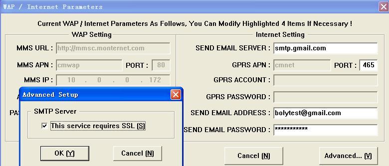 parameters (MMS URL, MMS APN, Port, MMS IP, Account, Password, GPRS APN,GPRS account, GPRS password) to fill it in.