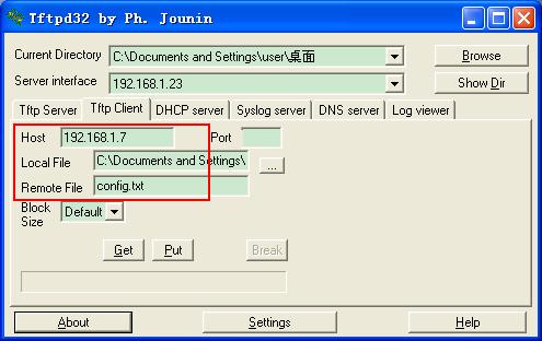 Figure 65: TFTP client configuration Caution: During file transmission, keep TFTP client software running. 5.9.2 FTP Service 1.