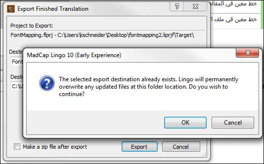 Project Export Enhancements Project export has been updated so Lingo will update previously exported versions of the project.