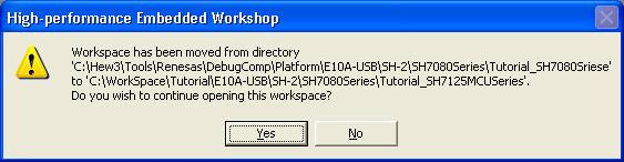 (4) If the directory information of the workspace differs from the current directory, a dialog box will prompt you to confirm the current