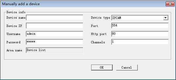 Second: Fill the Device Name, Type and IP information. After filling, click to confirm the add.