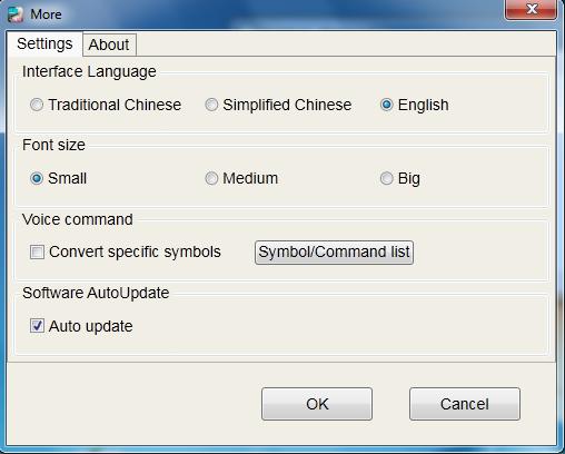 Other Settings Click in the upper right corner on ViaTalk PC software to configure the software.