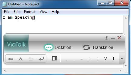 Dictation Click [Dictation] on the ViaTalk PC software, then launch a text editor, such as WORD and move your cursor in the editor.