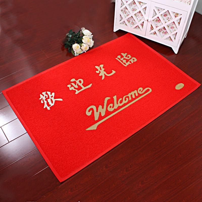 HR002 Welcome Rubber