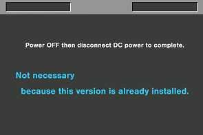 When shifting to the update process of the flash and microcomputer, following screen is displayed.