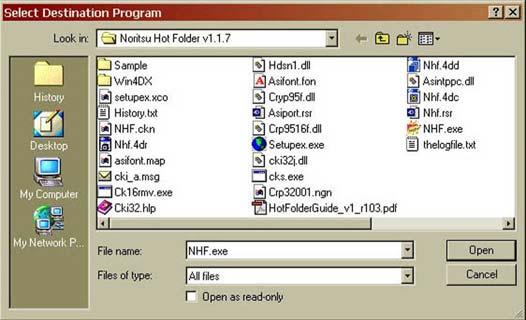 3. Navigate to the directory where the NHF update is installed, select NHF.exe then click Open.