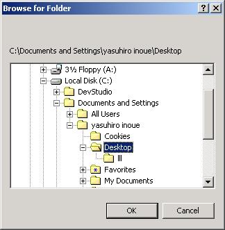 .. to display the Browse for Folder dialog box.