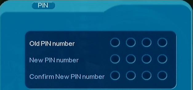 If no errors were made when entering the digits, an acceptance message appears and the screen returns to the Configuration menu. The new PIN number is now activated.