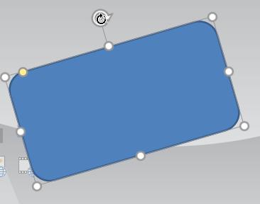Click and drag the mouse until the shape is the desired size. 5.
