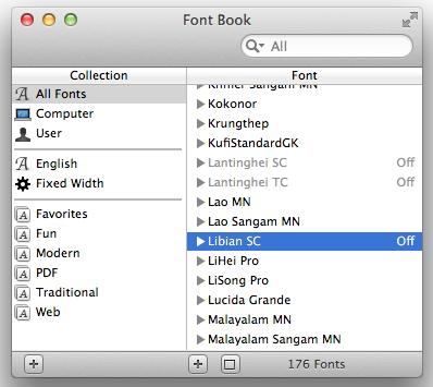 You can also disable or enable all fonts in a collection: Click the name of the collection in the Collection column, then choose Disable "Collection Name" or EnableCollection Name" " from the Edit