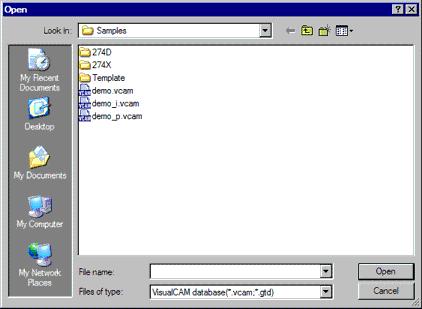 Dialog Boxes Dialog boxes are used to enter information into VisualCAM.