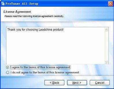 Figure 12: License agreement Figure 14: Installation folder settings Choose I agree to the terms of this license