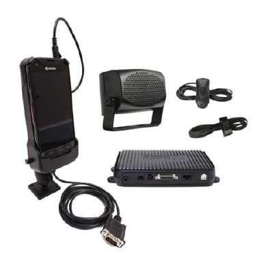 The car kit is coupled with a compatible phone cradle to hold the cellular phone securely in place and provides high quality communication. Optional Palm Microphone.