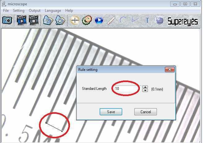 (3) Draw a 1 mm line (or other length you preferred ) on the screen, according to the ruler: Left click mouse once to choose a start point, and drag mouse to an end point. Then left click mouse again.