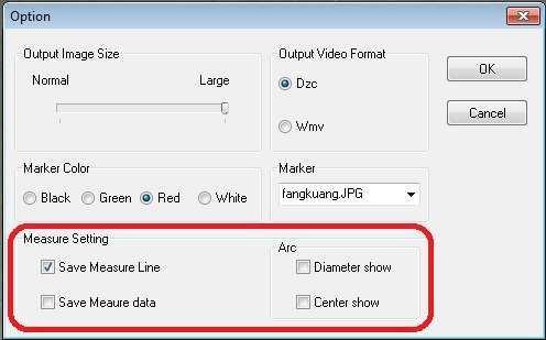 (4) Change marker To change marker, select Marker dialog in Option, choose the one you