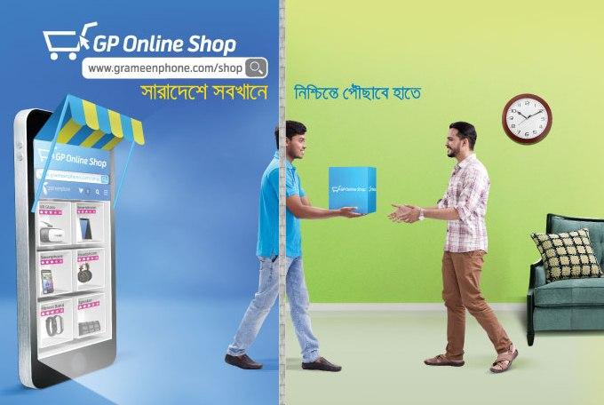 stores nationwide Encouraging adoption of digital services 5 Mn+ WowBox users 3.