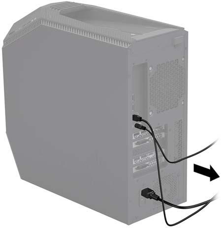To determine if you have a 300W, 500W or 750W power supply, refer to the label on the rear of the computer. CAUTION: Never open the cover while the power cord is attached.
