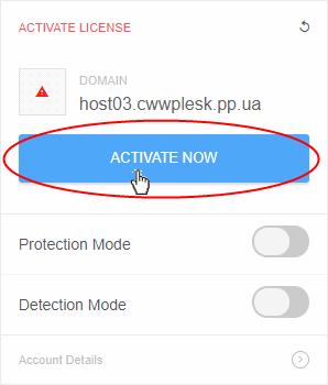Choose the type of license you want to activate on the site. cwatch features vary according to license type. See Membership Plans for more details.