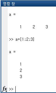 3. Arrays Arrays 1D array: vector 2D array: matrix Each number in a