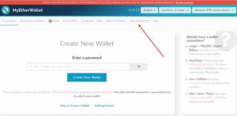Checking your balance of DTX on MyEtherWallet The fastest way to check your Ether wallet balance is myetherwallet.