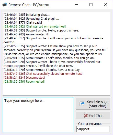 CHAT Remcos Chat (key: C) provides you an efficient channel