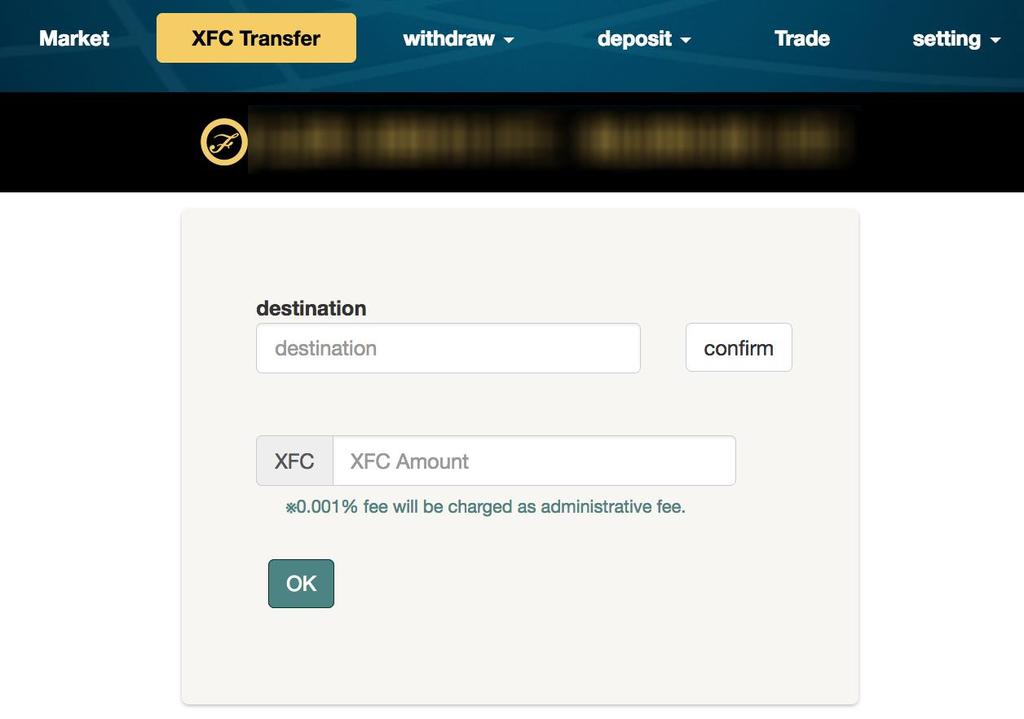 < Transfer your XFC to other user > 1Enter fusioncoin address of recipient and confirm the recipient is Enter XFC
