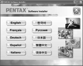 Installing the Software 5 Here is the procedure for installing PENTAX REMOTE Assistant 3. If an earlier version of PENTAX REMOTE Assistant 3 is installed, it will be overwritten.