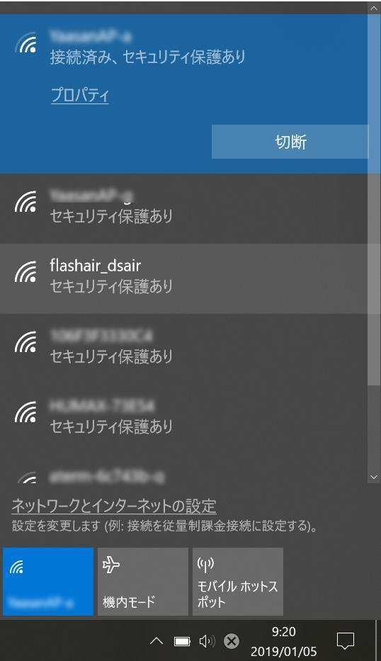 Wi-Fi Setup You can see FlashAir_***** (***** means numeric and alphabet) at Wi-Fi SSID