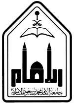 1121-1122 In the Name Of Allah, the Most Beneficent, the Most Merciful Imam Mohammad Ibn Saud Islamic University Department of Computer