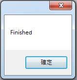 After pop-up a dialog indicates Finished, please restart this machine. 5.
