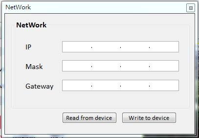 First, you should click the button to setup network set.