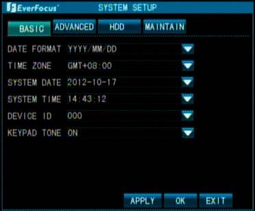 6 System You can configure basic settings for the DVR, including system date and time, language, HDD, and etc. 4.1.6.1 Basic Click on each field to bring up the on-screen keyboard for configuration.