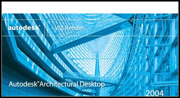 You will see the VIZ Render splash screen, then the VIZ Render user screen with your Architectural Desktop data loaded into it. This can take a minute or so to load the application and the data.