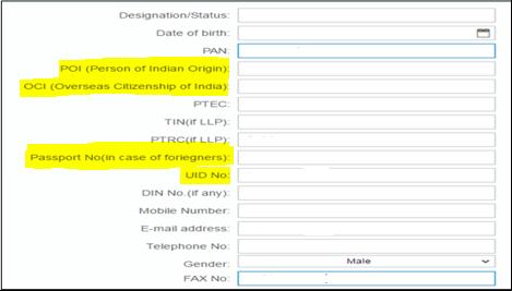(Screen 3.31) 5.4.14. Details of Proprietor / Partners/ MD/ Associations/ all people having interest in business 1. Fill Details of Persons having interest in business. 2.
