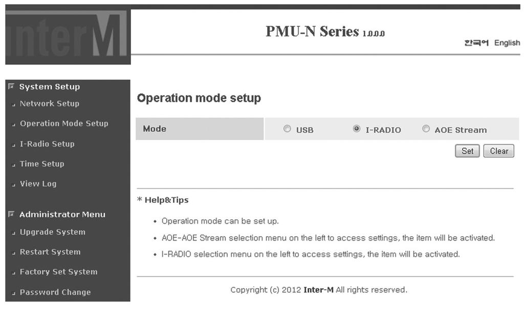 3. Operation Mode Setting One of three different modes can be set.