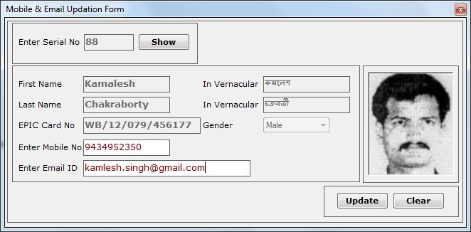 User Manaul for Summary Revision Data Upload Software Process : Through this form Operator can