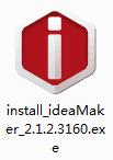 Install ideamaker 1. Open the installer and choose your language preference.