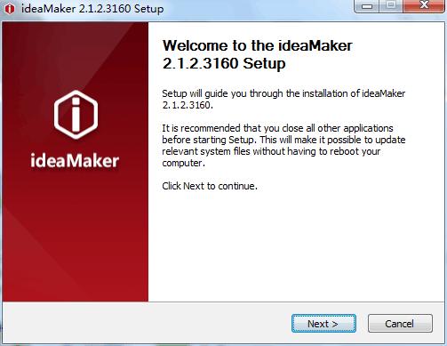 If you are using ideamaker before your installation, you need to close ideamaker.