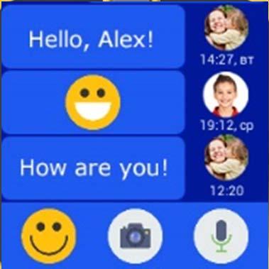 Press the watch and will automatically search for and pair the two MyKi Junior devices together. Kids can start to call or message each other!