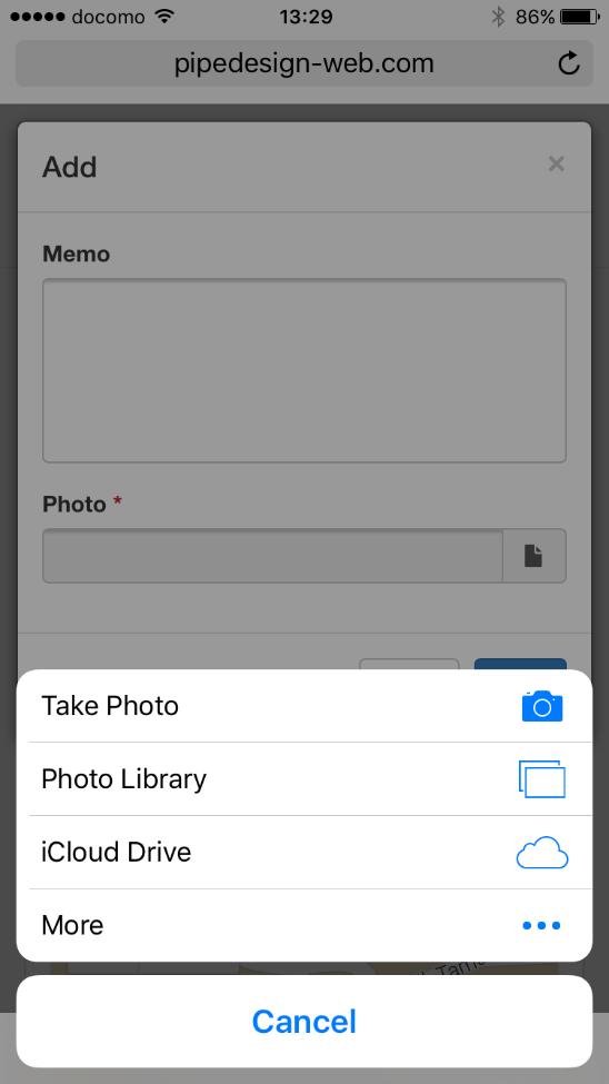It's possible to choose an existing photo in icloud Drive.