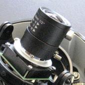 To focus the lens, loosen the three set screws as shown in Image 9 and adjust each as needed.
