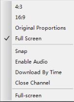 NVMS1000 User Manual 45 snapping. 7.3 Clip and Backup Record 7.3.1 Clip and Backup Record When playing back record file, click button to set the start time; click button to set the end time.