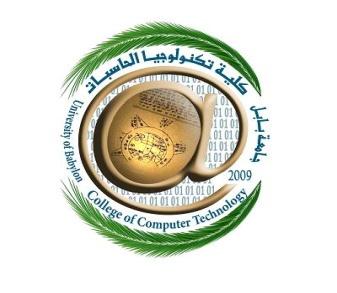 University of Babylon College of Information Technology Department of