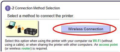 Follow any instructions. Pay particular attention to the instruction in the Setup Procedure Selection (3-1) if setup detects a WPS access point.