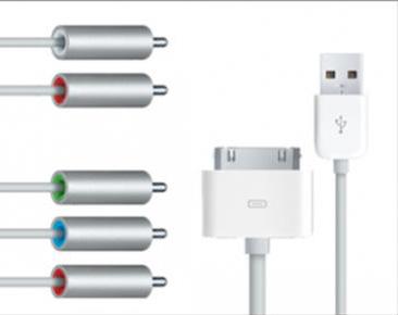30 Pin to RCA Length in Feet: 5 Used to connect ios devices to displays with RCA