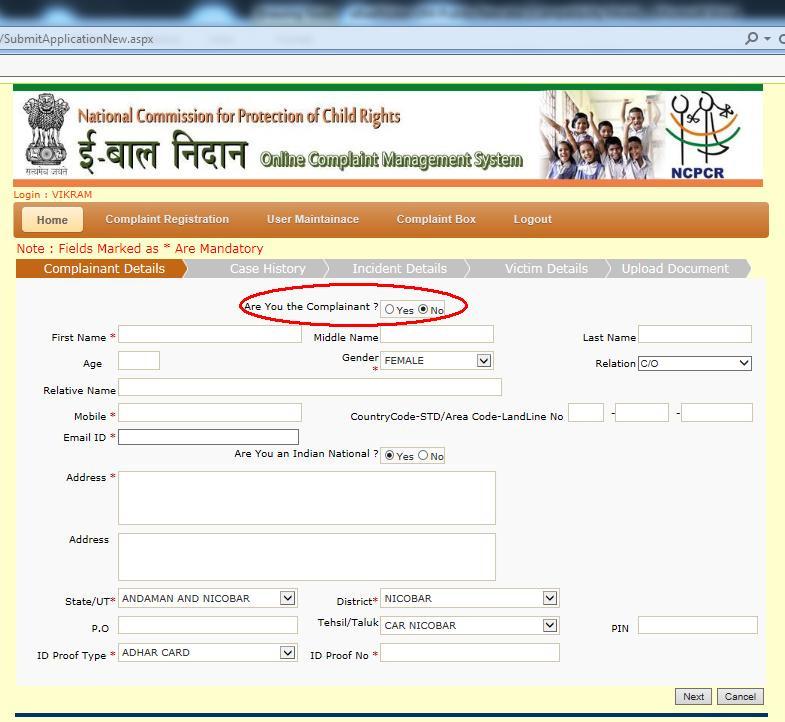 User can register a fresh complaint by clicking Complaint Registration->Submit Complaint menu option as shown in the above screen in Red circle.