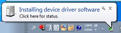 Uninstalling the Printer Driver Before you remove the printer driver, make sure that: the printer driver is not being used by an application. there are no jobs waiting to be printed.