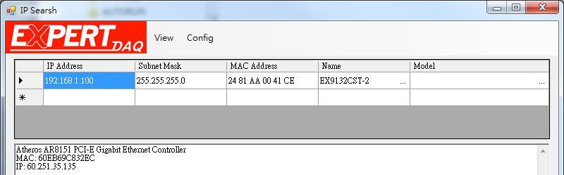 4 EX9132CST-Series Converter Configuration 4.1 Find out the IP search tool program EX9132CST.exe(Utility) to execute.